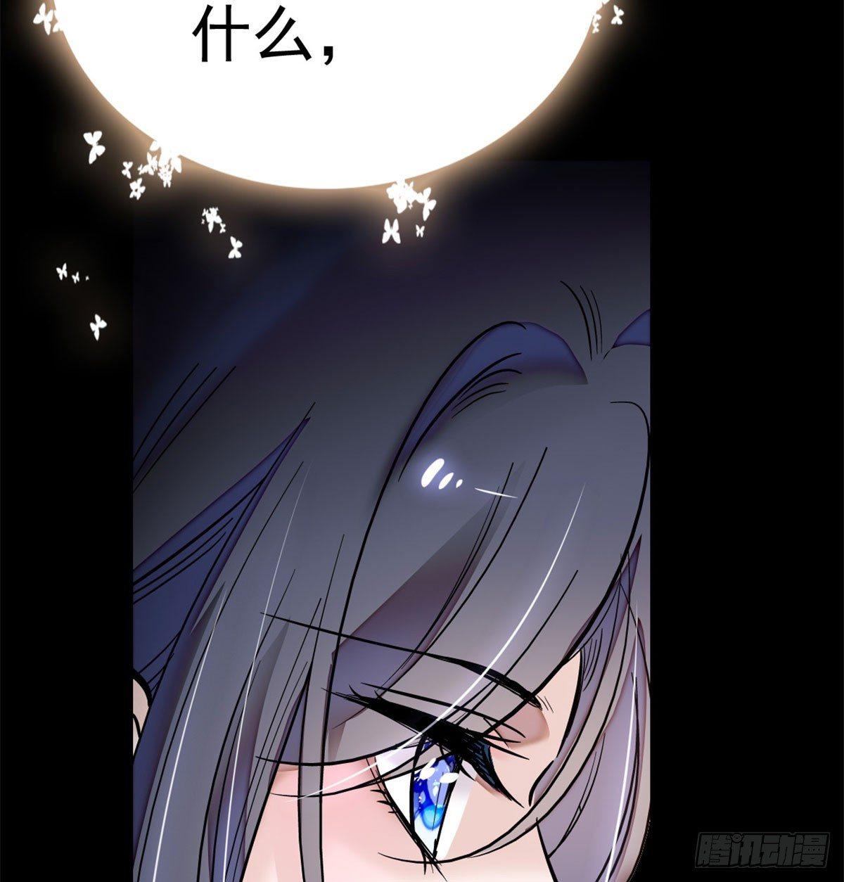 似锦韩漫全集-第01话 未婚夫有了心上人？无删减无遮挡章节图片 