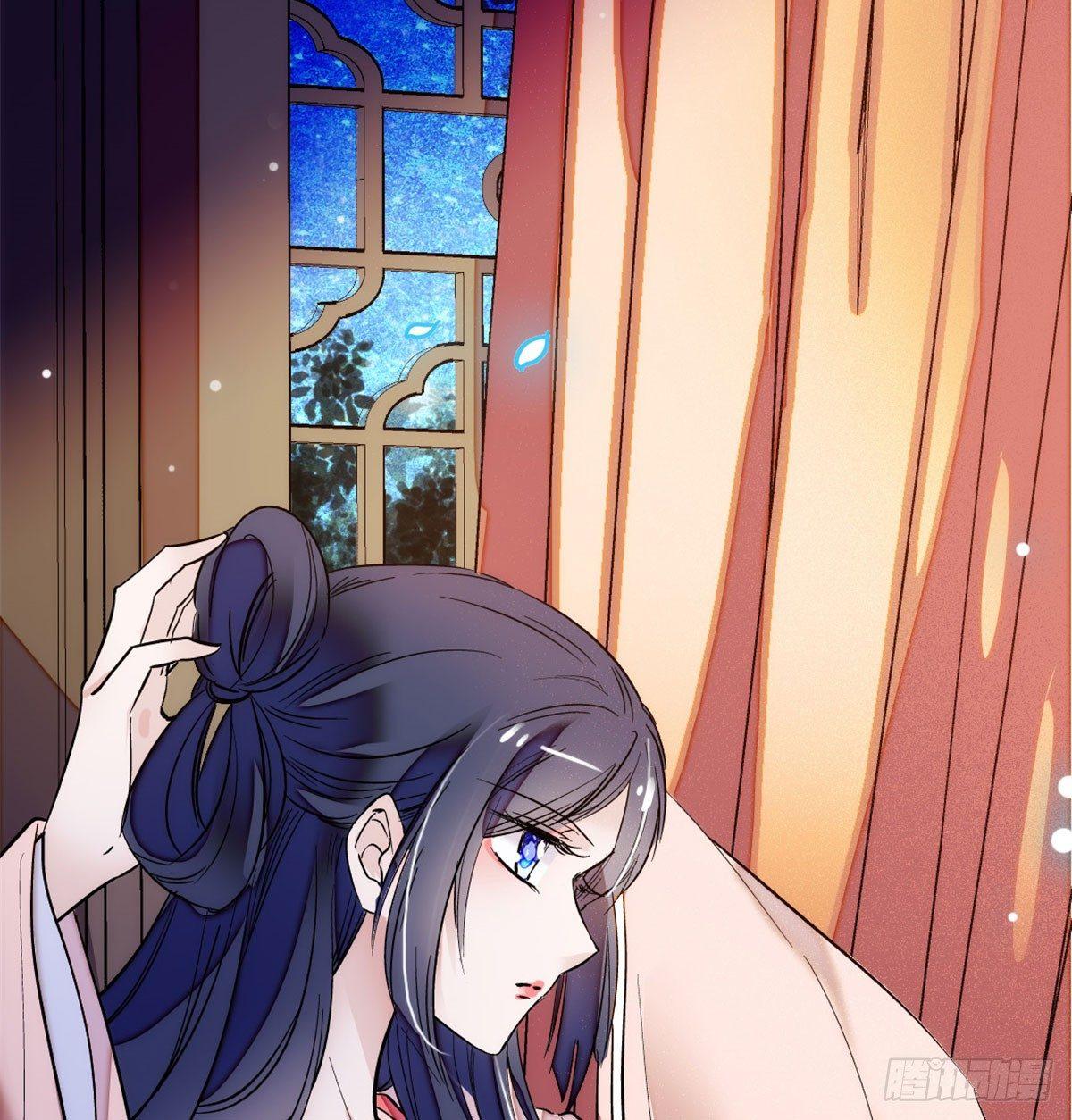 似锦韩漫全集-第01话 未婚夫有了心上人？无删减无遮挡章节图片 