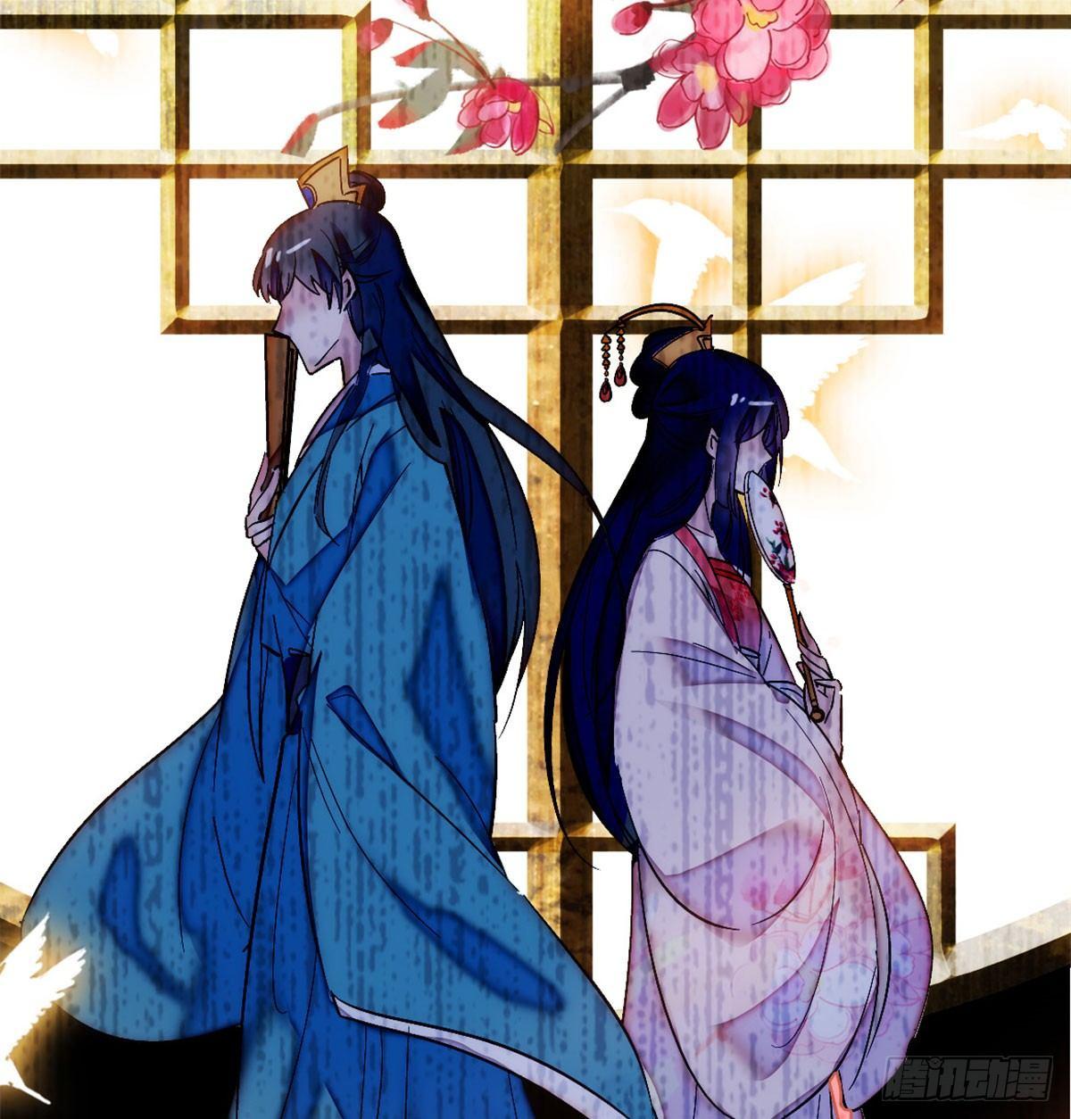 似锦韩漫全集-第01话 未婚夫有了心上人？无删减无遮挡章节图片 