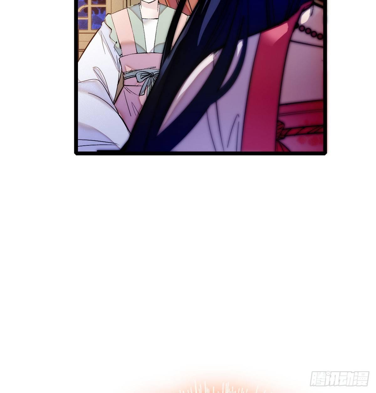 似锦韩漫全集-第01话 未婚夫有了心上人？无删减无遮挡章节图片 