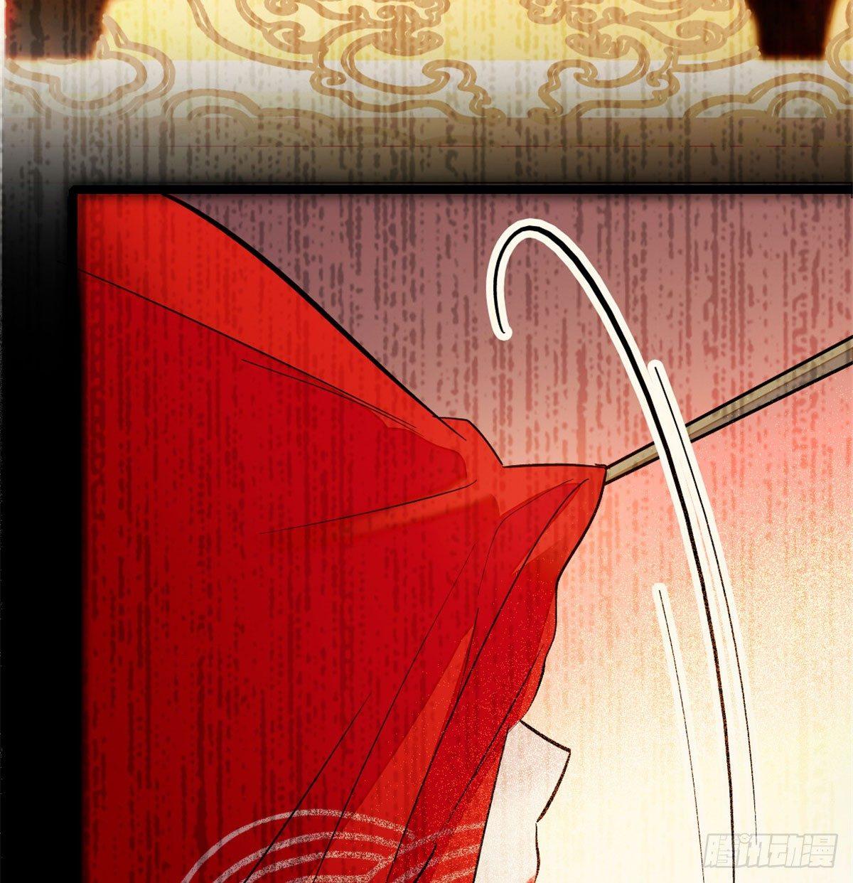似锦韩漫全集-第01话 未婚夫有了心上人？无删减无遮挡章节图片 