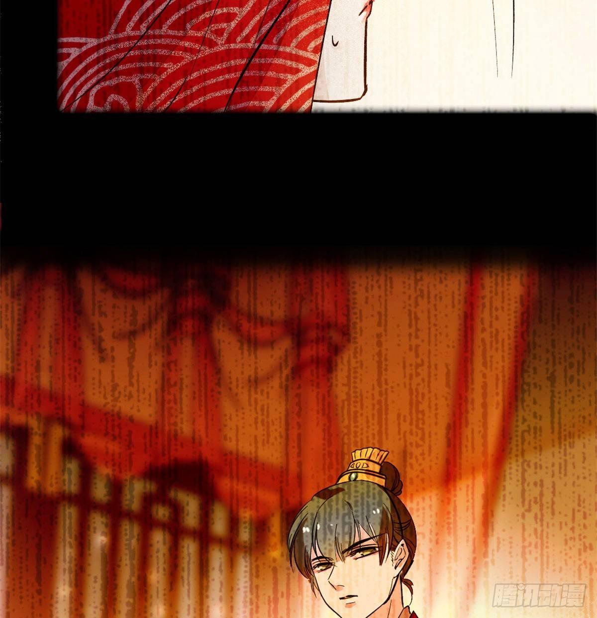 似锦韩漫全集-第01话 未婚夫有了心上人？无删减无遮挡章节图片 