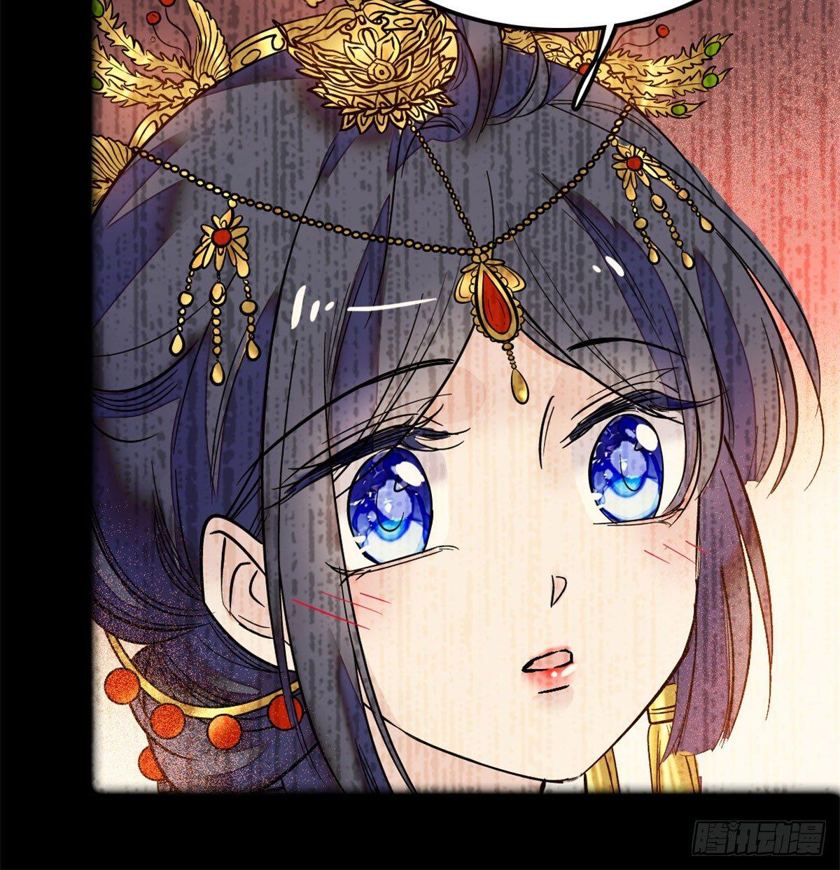 似锦韩漫全集-第01话 未婚夫有了心上人？无删减无遮挡章节图片 