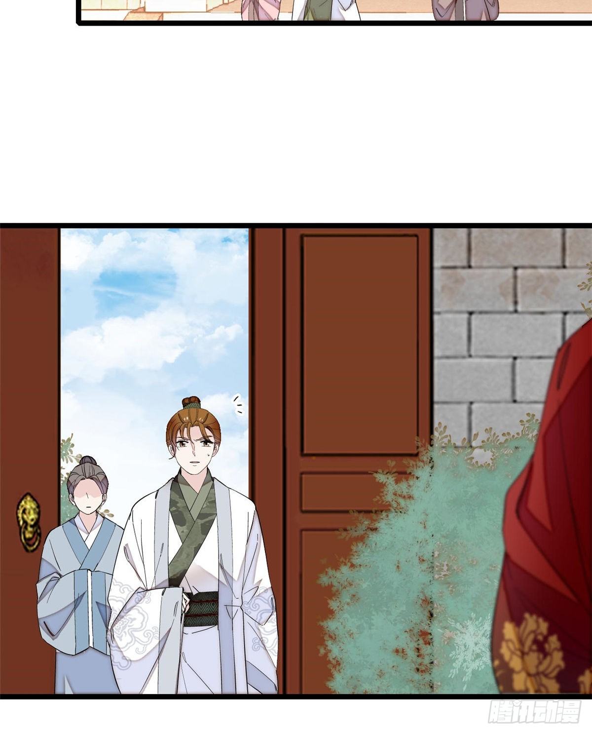 似锦韩漫全集-第121话 小余这个骗子！无删减无遮挡章节图片 