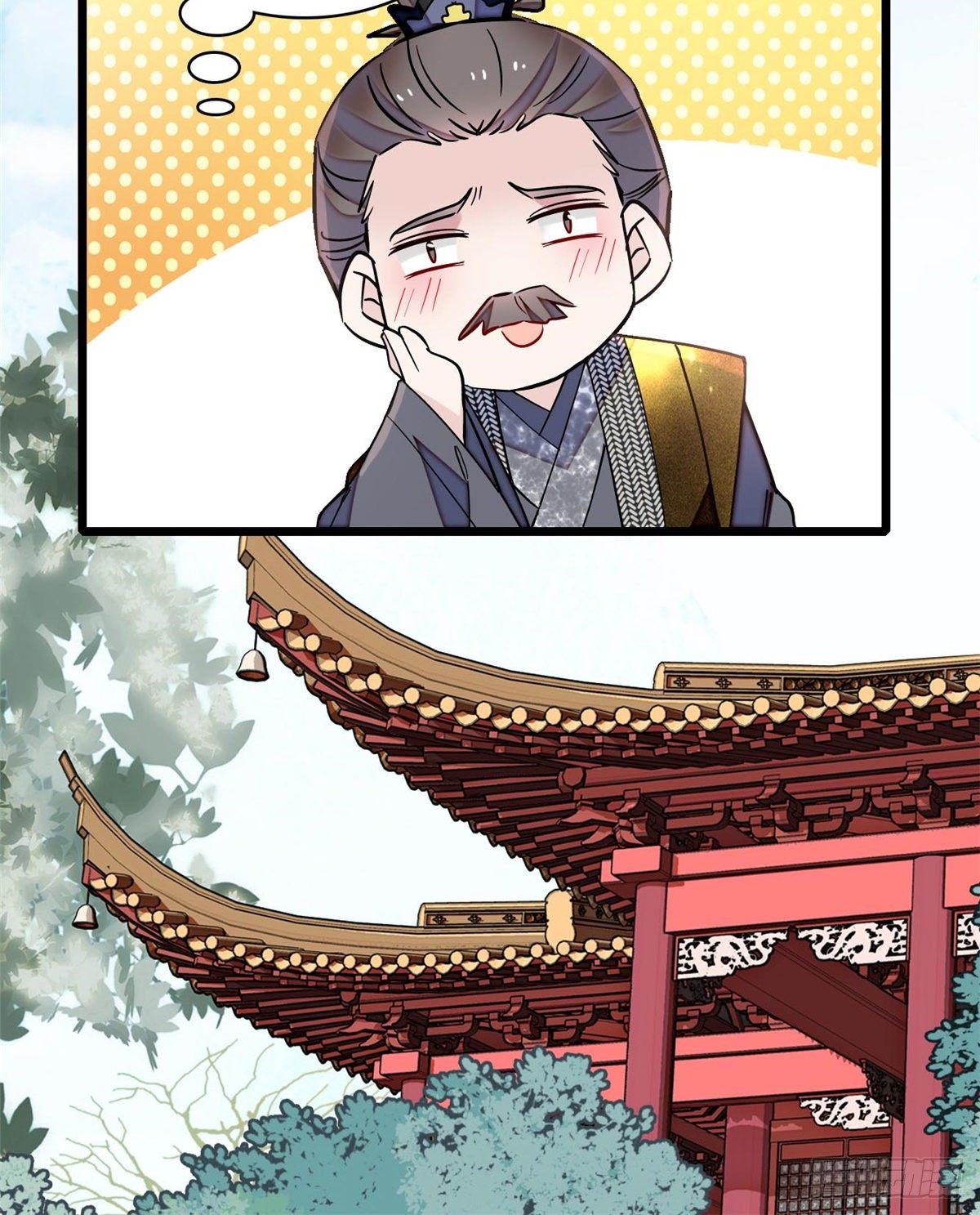 似锦韩漫全集-第121话 小余这个骗子！无删减无遮挡章节图片 