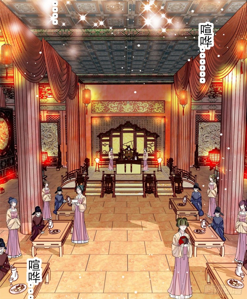 似锦韩漫全集-第123话 我要选你做王妃！无删减无遮挡章节图片 