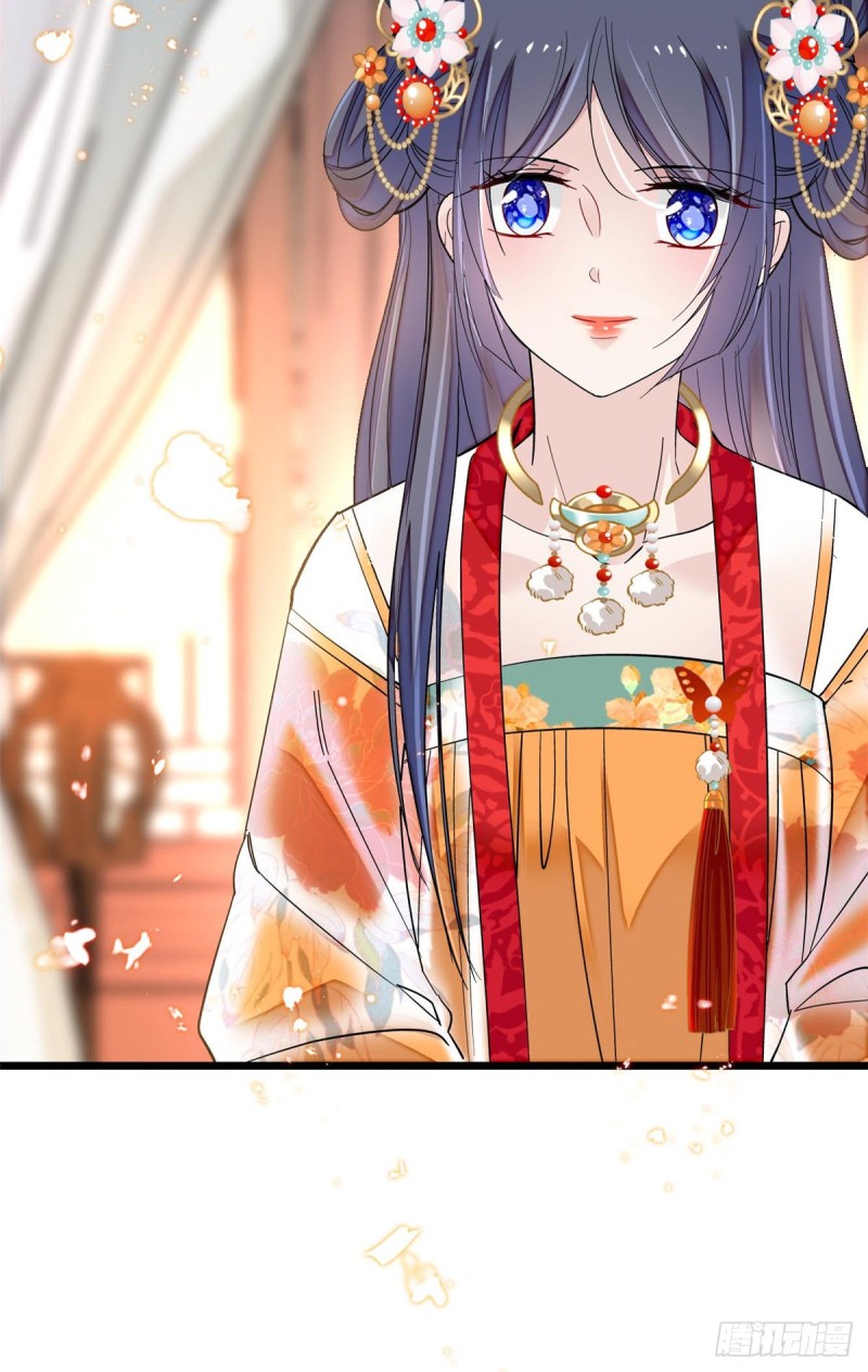 似锦韩漫全集-第124话 选妃宴会开始无删减无遮挡章节图片 