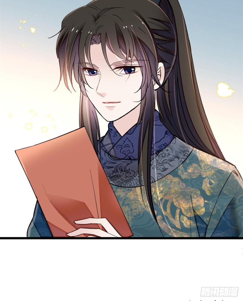 似锦韩漫全集-第124话 选妃宴会开始无删减无遮挡章节图片 