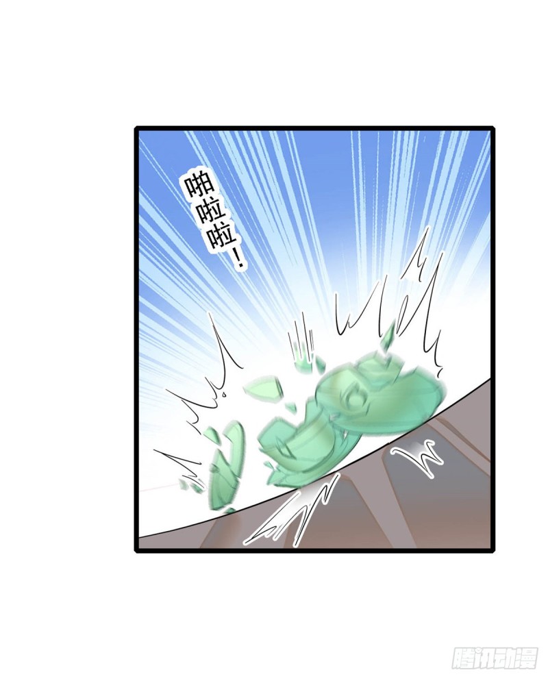 似锦韩漫全集-第128话 姜倩的毒计无删减无遮挡章节图片 
