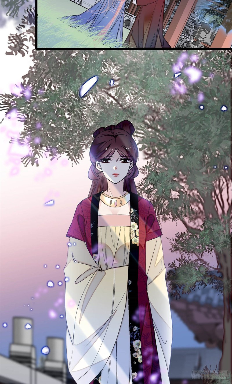 似锦韩漫全集-第129话 这副哑药，好喝吗？无删减无遮挡章节图片 