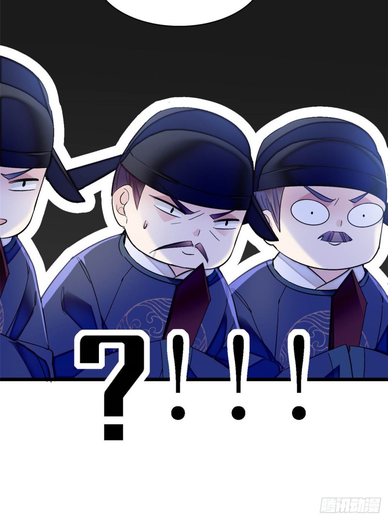 似锦韩漫全集-第131话 把燕王打入天牢！无删减无遮挡章节图片 