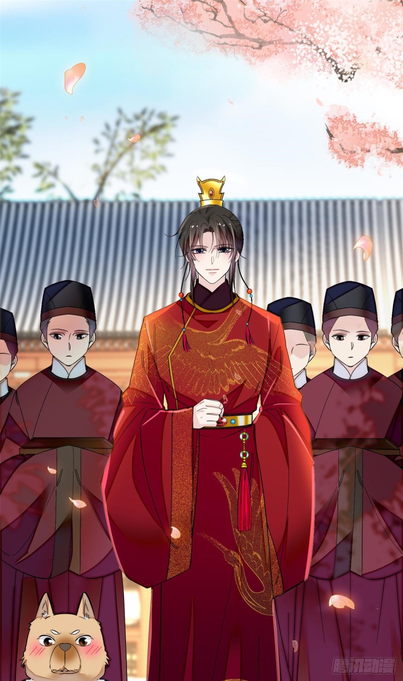 似锦韩漫全集-第134话 出阁无删减无遮挡章节图片 