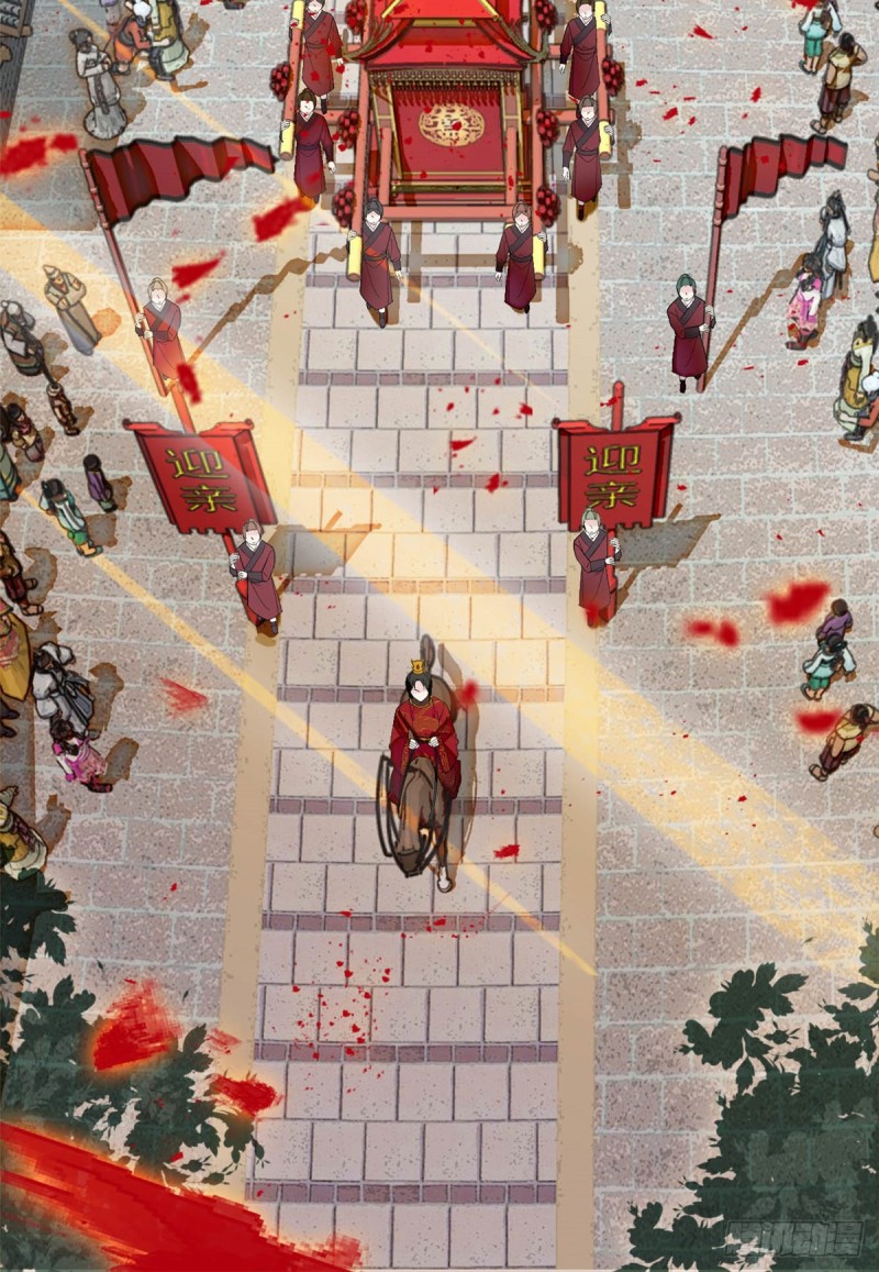 似锦韩漫全集-第134话 出阁无删减无遮挡章节图片 