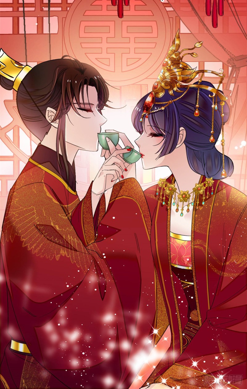 似锦韩漫全集-第135话 大婚无删减无遮挡章节图片 