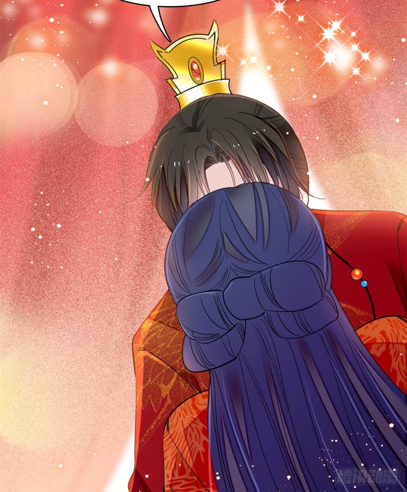 似锦韩漫全集-第135话 大婚无删减无遮挡章节图片 