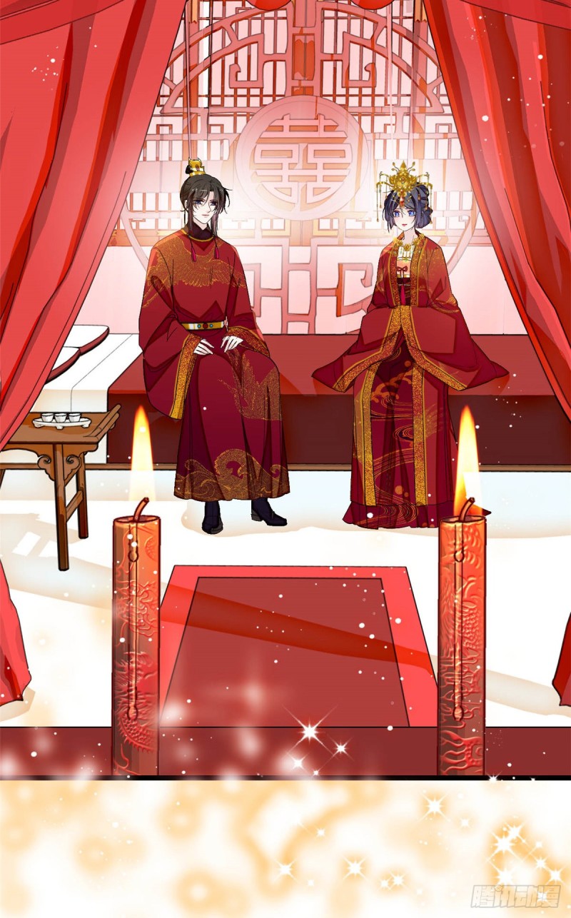 似锦韩漫全集-第135话 大婚无删减无遮挡章节图片 