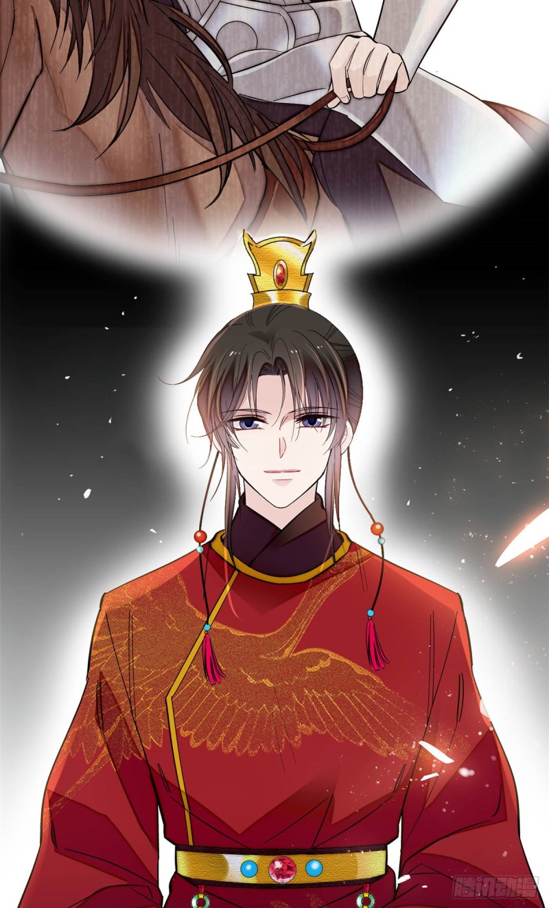 似锦韩漫全集-第135话 大婚无删减无遮挡章节图片 