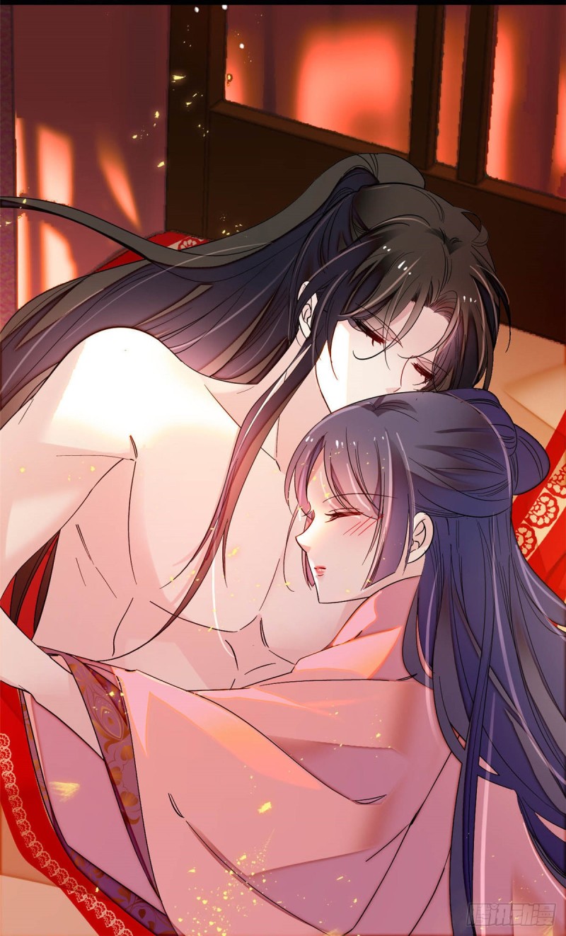 似锦韩漫全集-第136话 洞房无删减无遮挡章节图片 