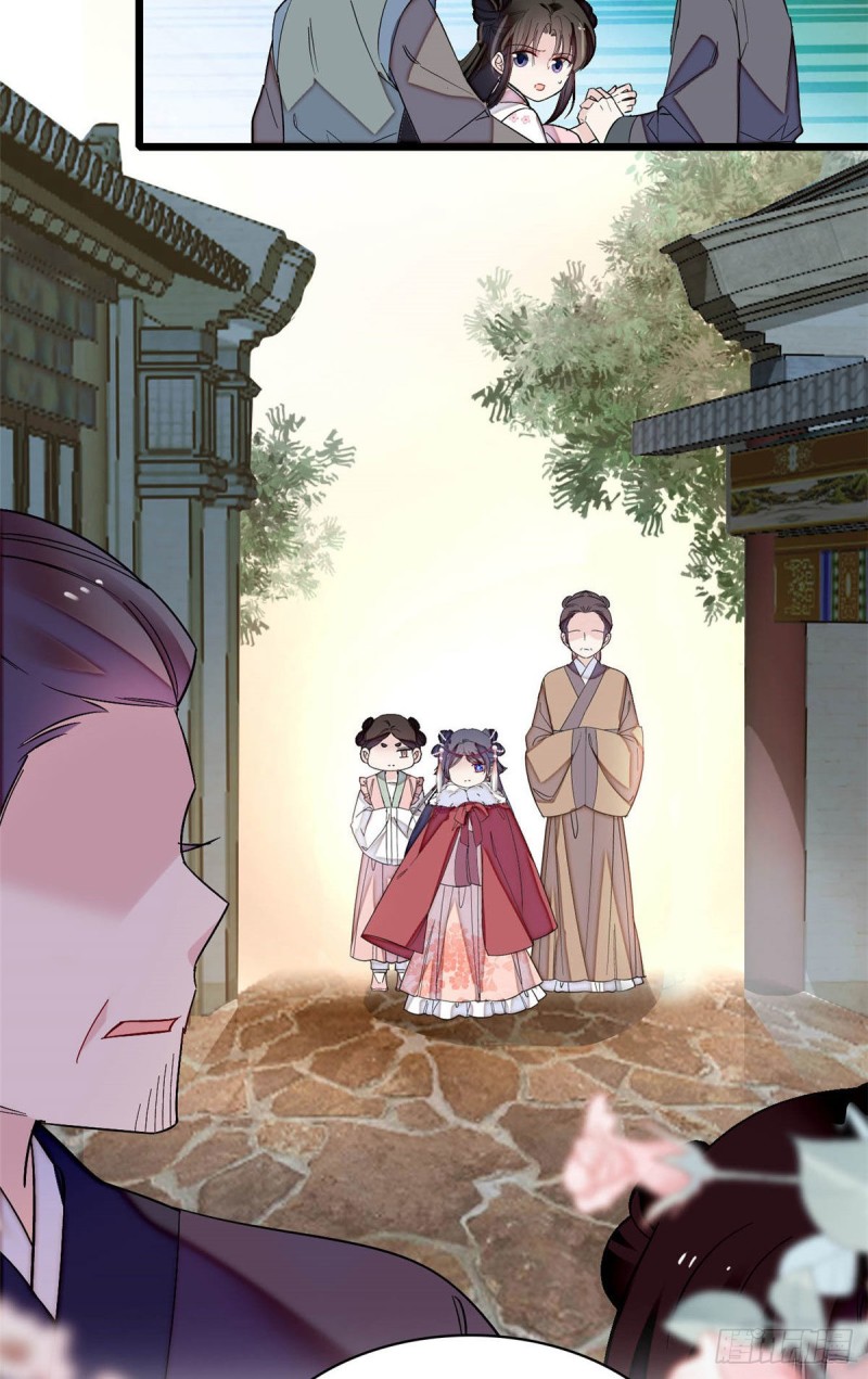 似锦韩漫全集-第141话阿似，我对你早已钟情无删减无遮挡章节图片 