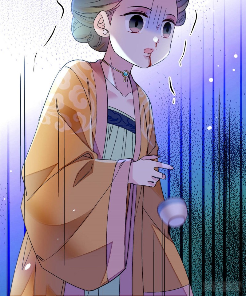 似锦韩漫全集-第143话 公主中毒无删减无遮挡章节图片 