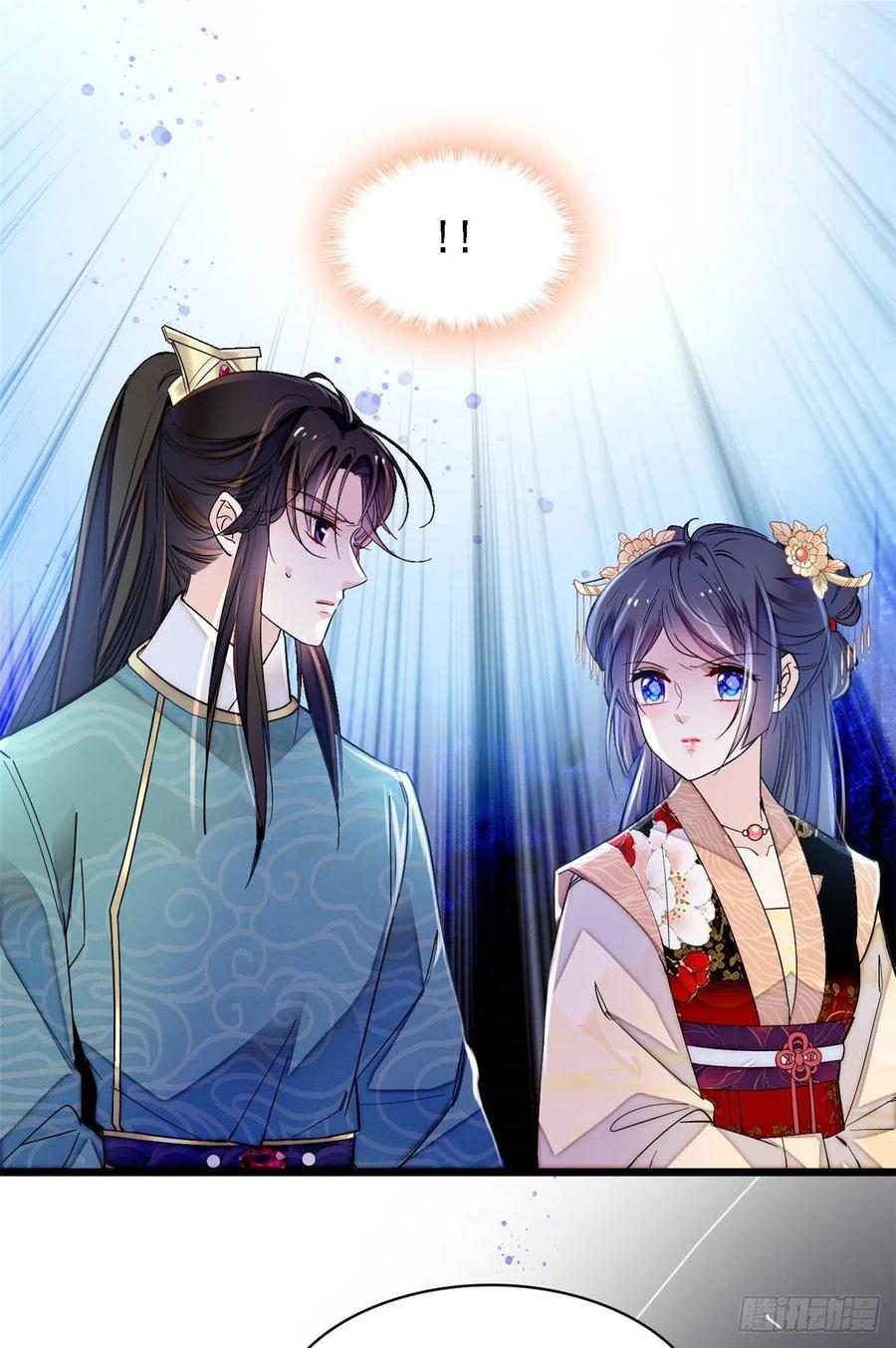 似锦韩漫全集-第145话  此消彼长的命运无删减无遮挡章节图片 