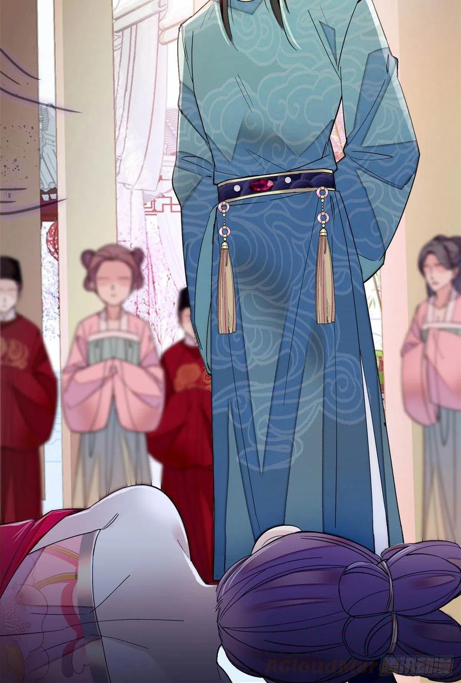 似锦韩漫全集-第145话  此消彼长的命运无删减无遮挡章节图片 