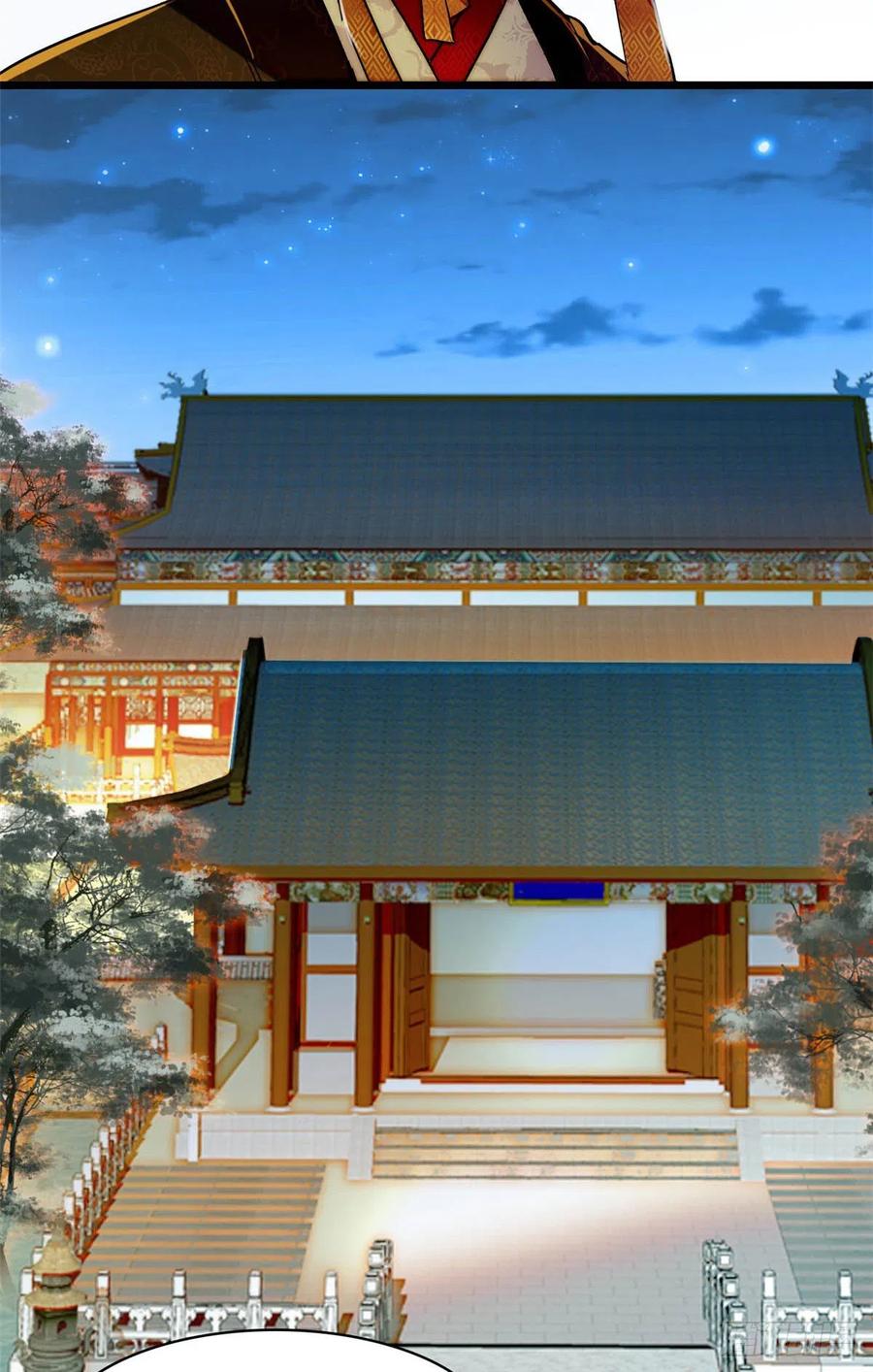 似锦韩漫全集-第145话  此消彼长的命运无删减无遮挡章节图片 