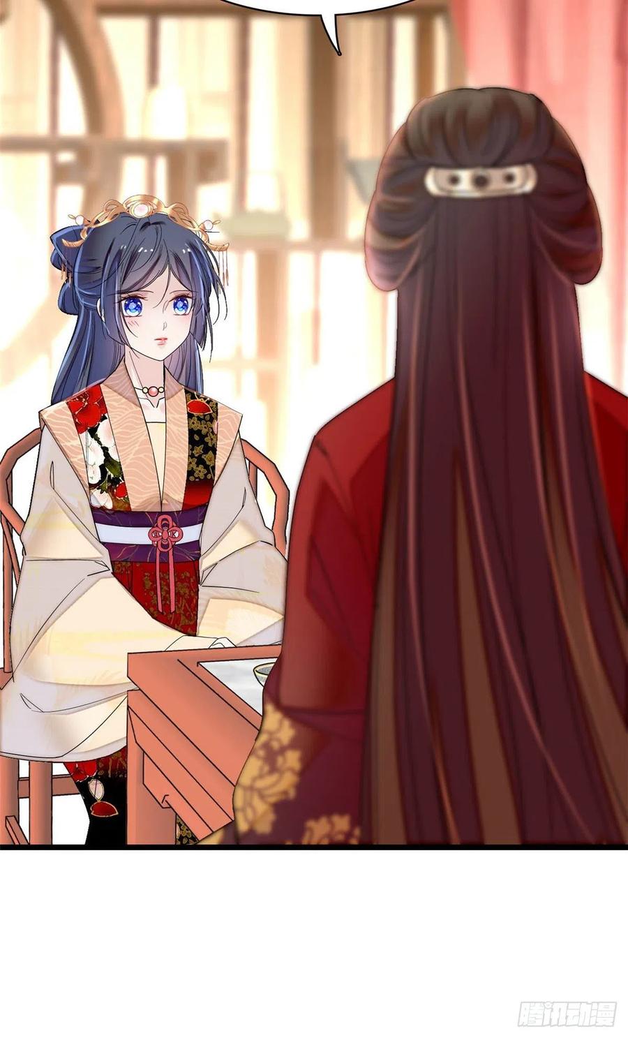 似锦韩漫全集-第146话 回娘家无删减无遮挡章节图片 