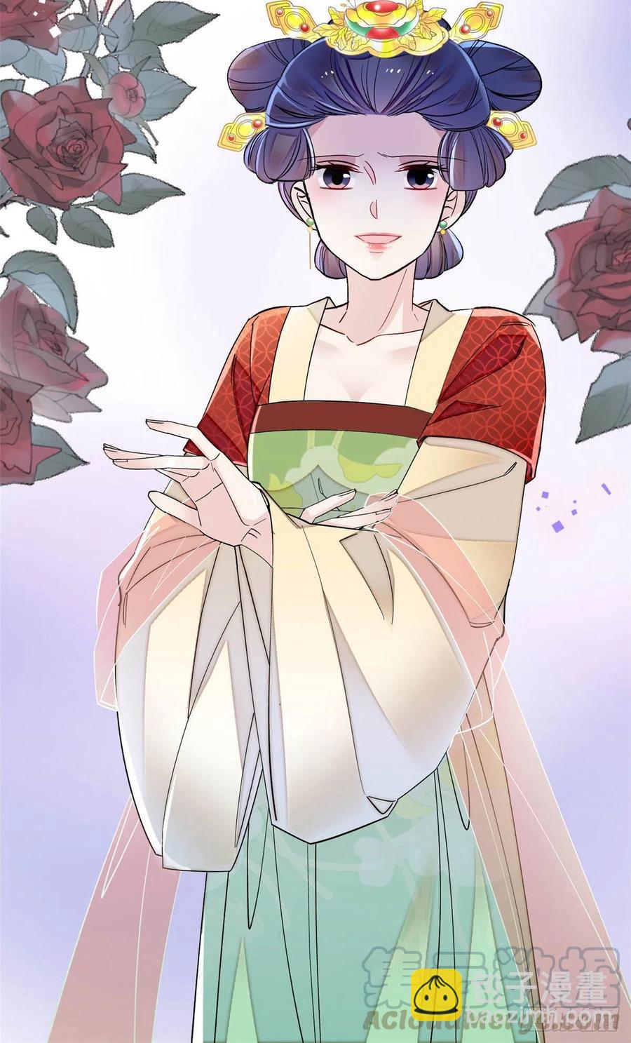 似锦韩漫全集-第146话 回娘家无删减无遮挡章节图片 