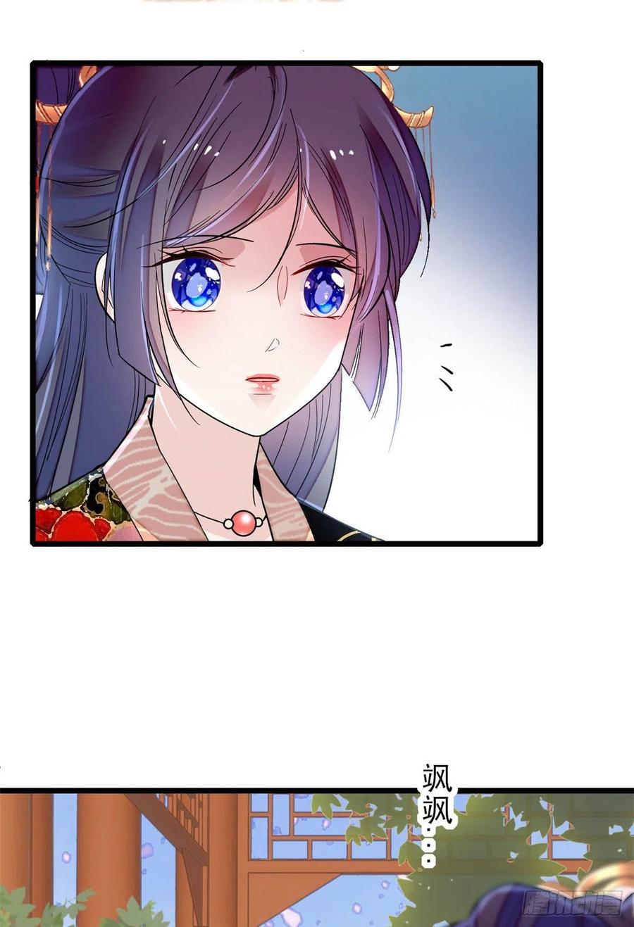 似锦韩漫全集-第149话 重逢季崇易无删减无遮挡章节图片 