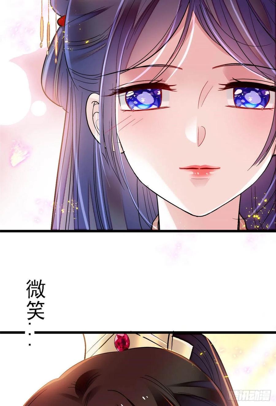 似锦韩漫全集-第149话 重逢季崇易无删减无遮挡章节图片 