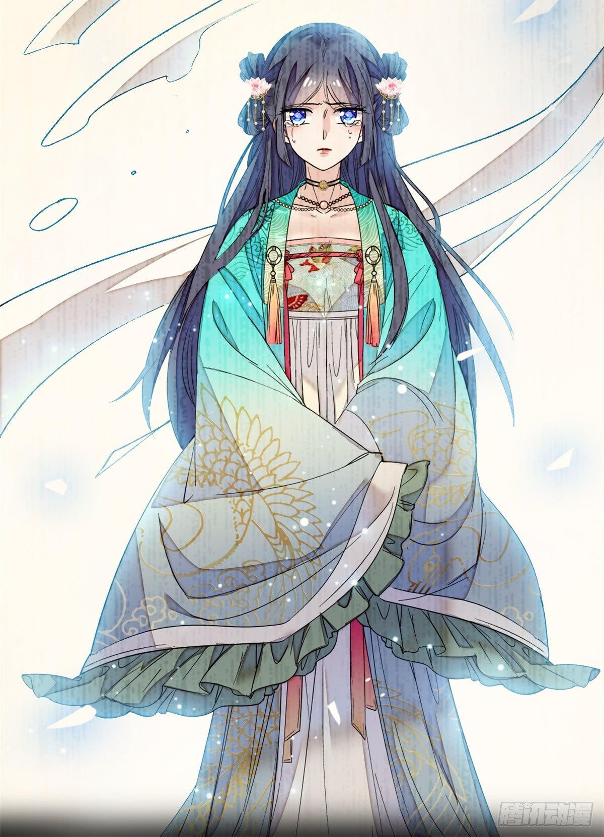 似锦韩漫全集-第13话 小心属鸡的人无删减无遮挡章节图片 