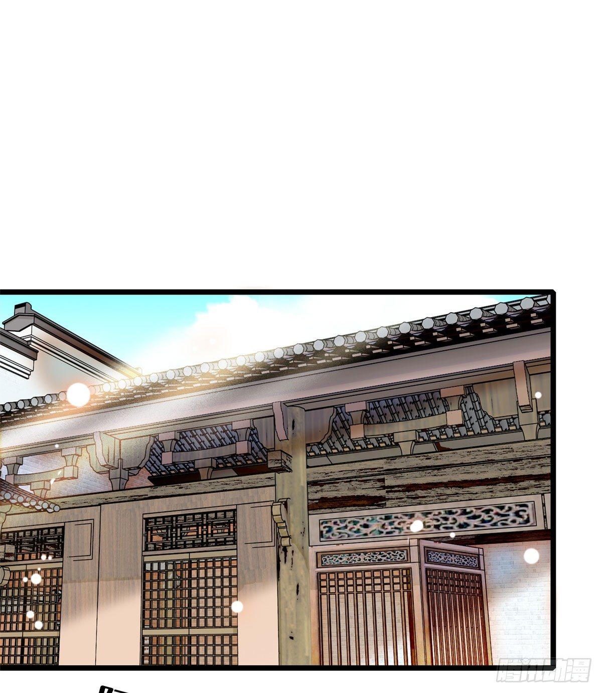似锦韩漫全集-第14话 二姐的阴谋无删减无遮挡章节图片 