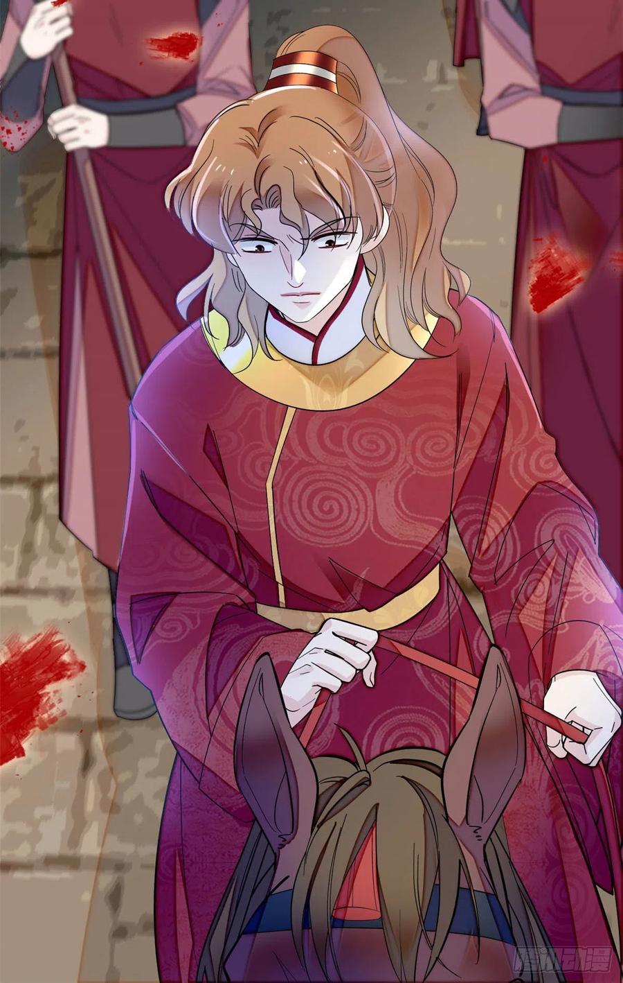 似锦韩漫全集-第152话 新娘丢了？无删减无遮挡章节图片 