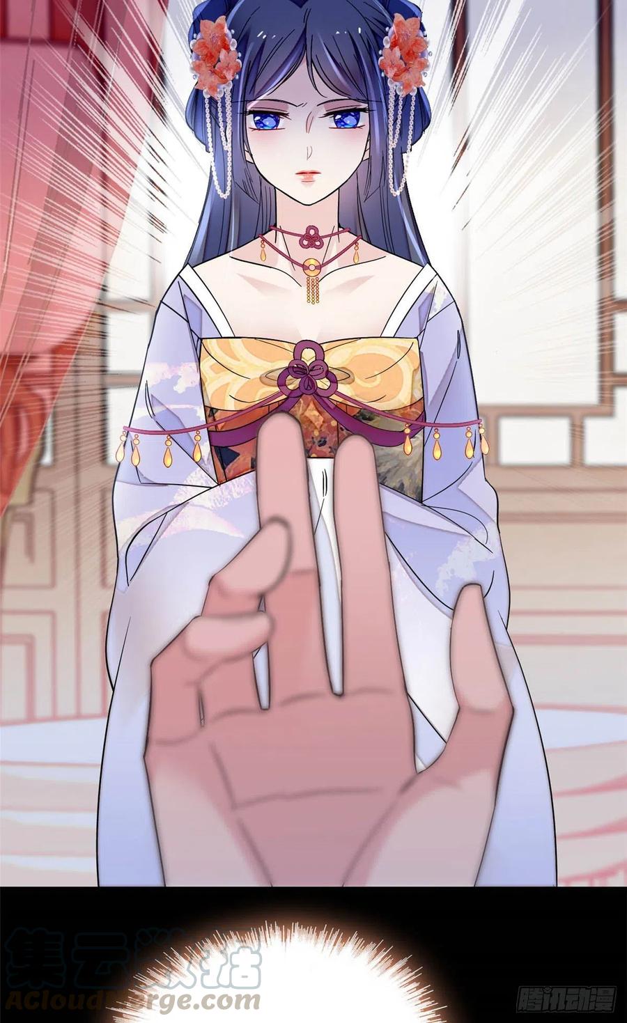 似锦韩漫全集-第160话 是谁下的蛊？无删减无遮挡章节图片 