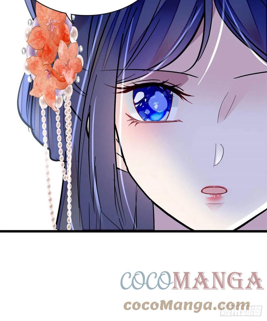 似锦韩漫全集-第162话 南疆女子无删减无遮挡章节图片 