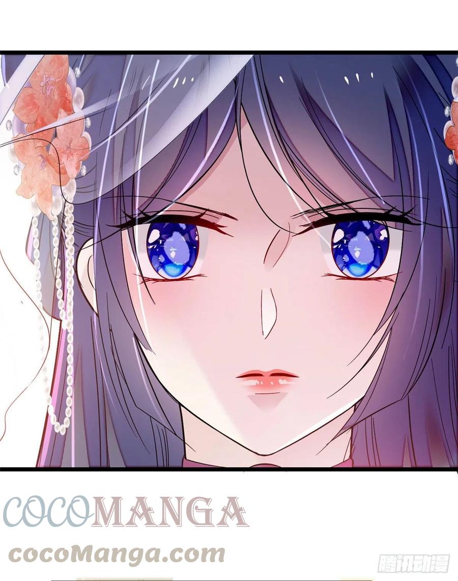 似锦韩漫全集-第163话 你不是圣女！无删减无遮挡章节图片 