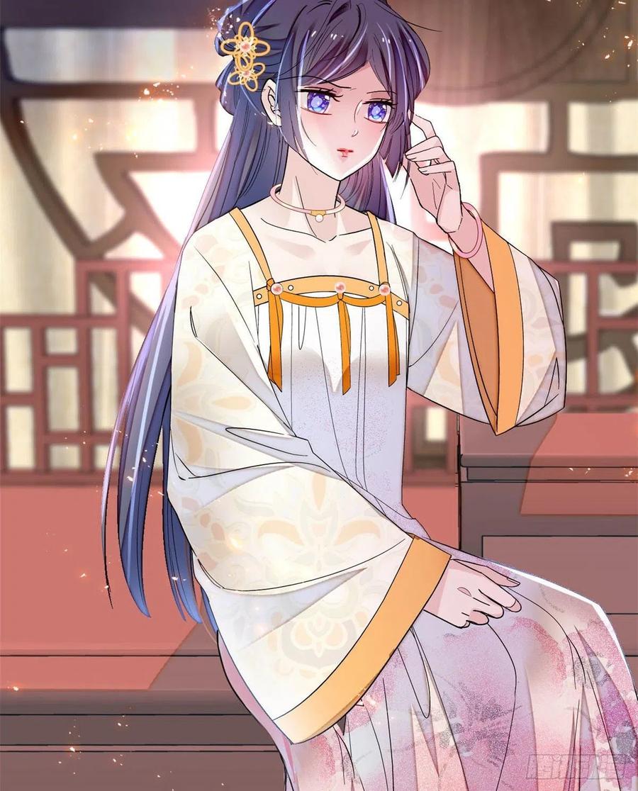 似锦韩漫全集-第165话 坐享齐人之福？无删减无遮挡章节图片 