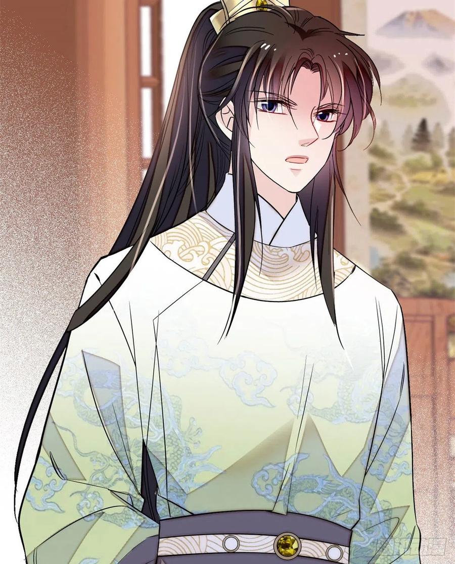 似锦韩漫全集-第169话 对我妻儿下手的下场无删减无遮挡章节图片 