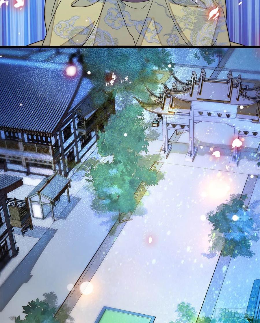 似锦韩漫全集-第169话 对我妻儿下手的下场无删减无遮挡章节图片 