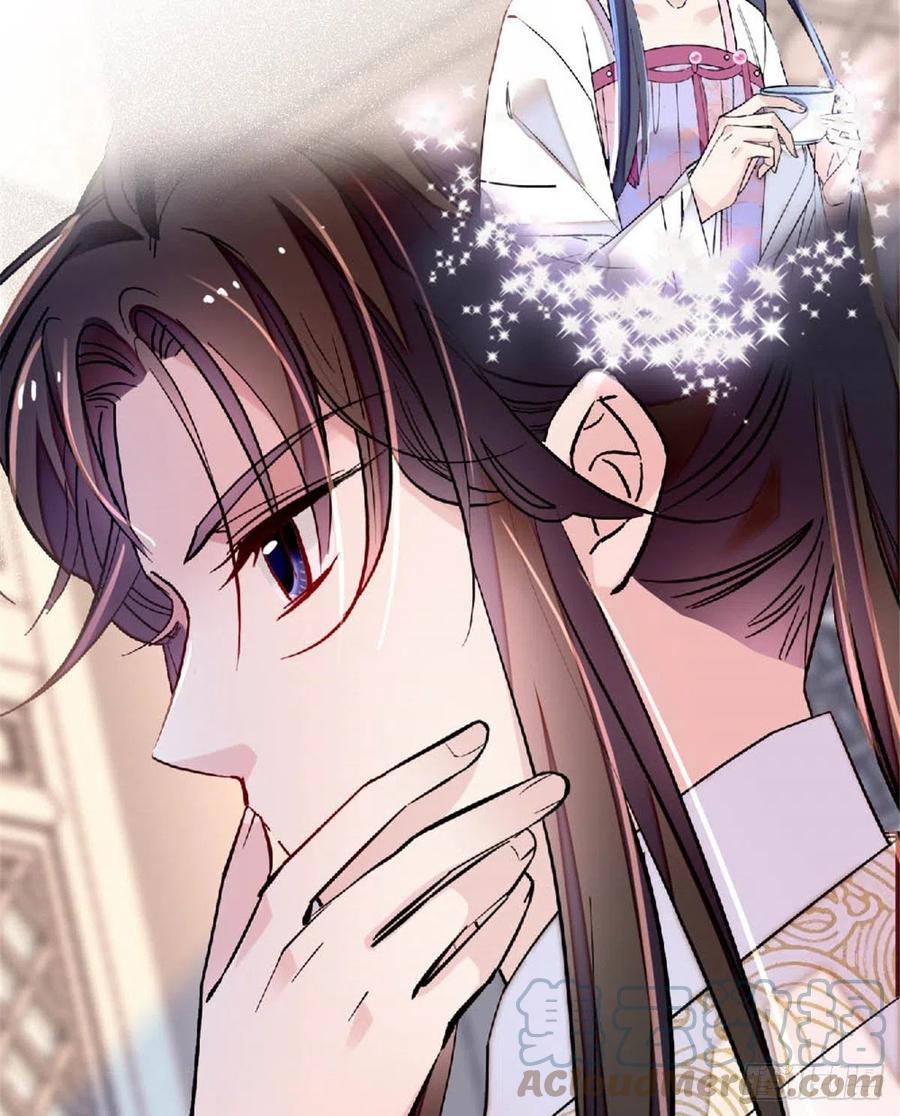 似锦韩漫全集-第172话 妹夫把太子打了？无删减无遮挡章节图片 