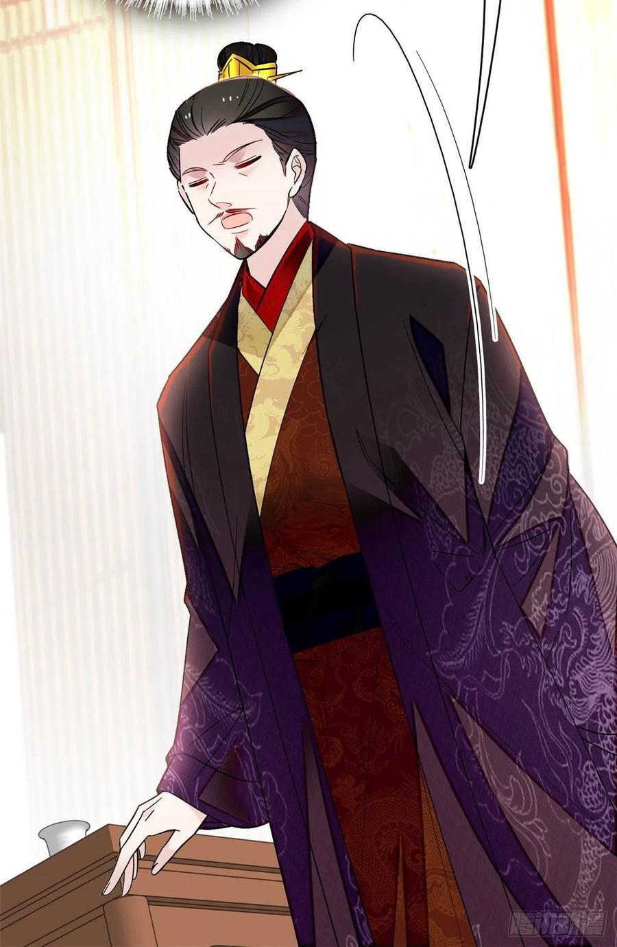 似锦韩漫全集-第175话 要变天了无删减无遮挡章节图片 