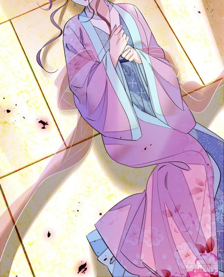 似锦韩漫全集-第179话 雪停了阿瑾该回来了无删减无遮挡章节图片 