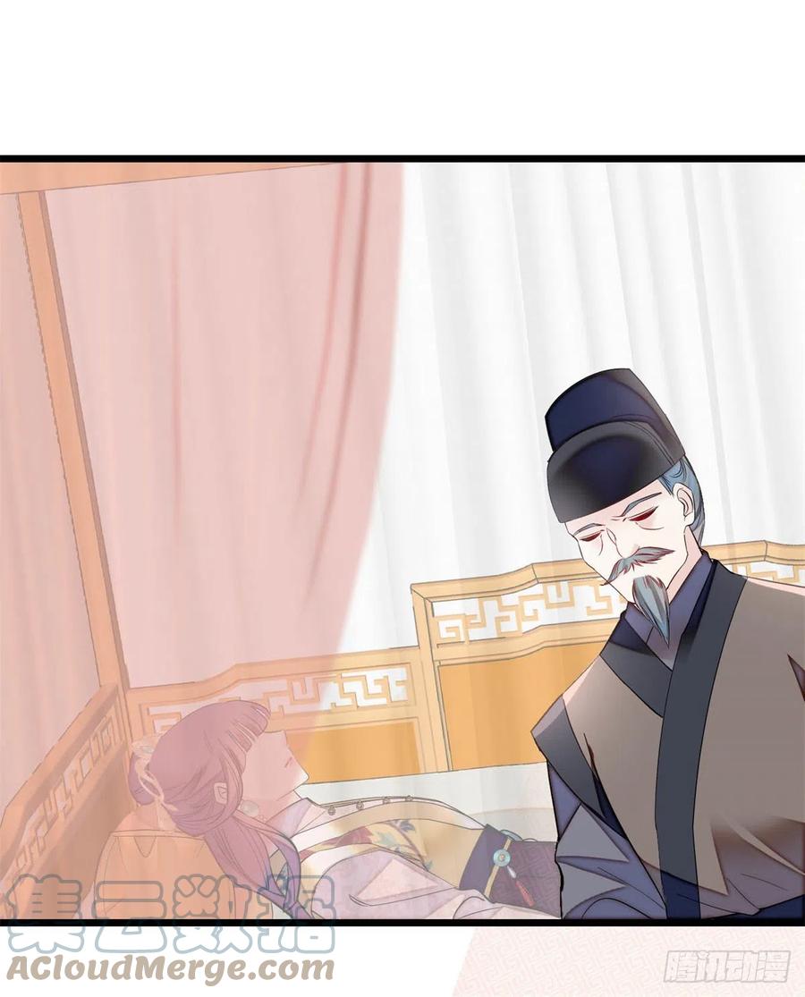 似锦韩漫全集-第185话我一见到四嫂就犯恶心无删减无遮挡章节图片 