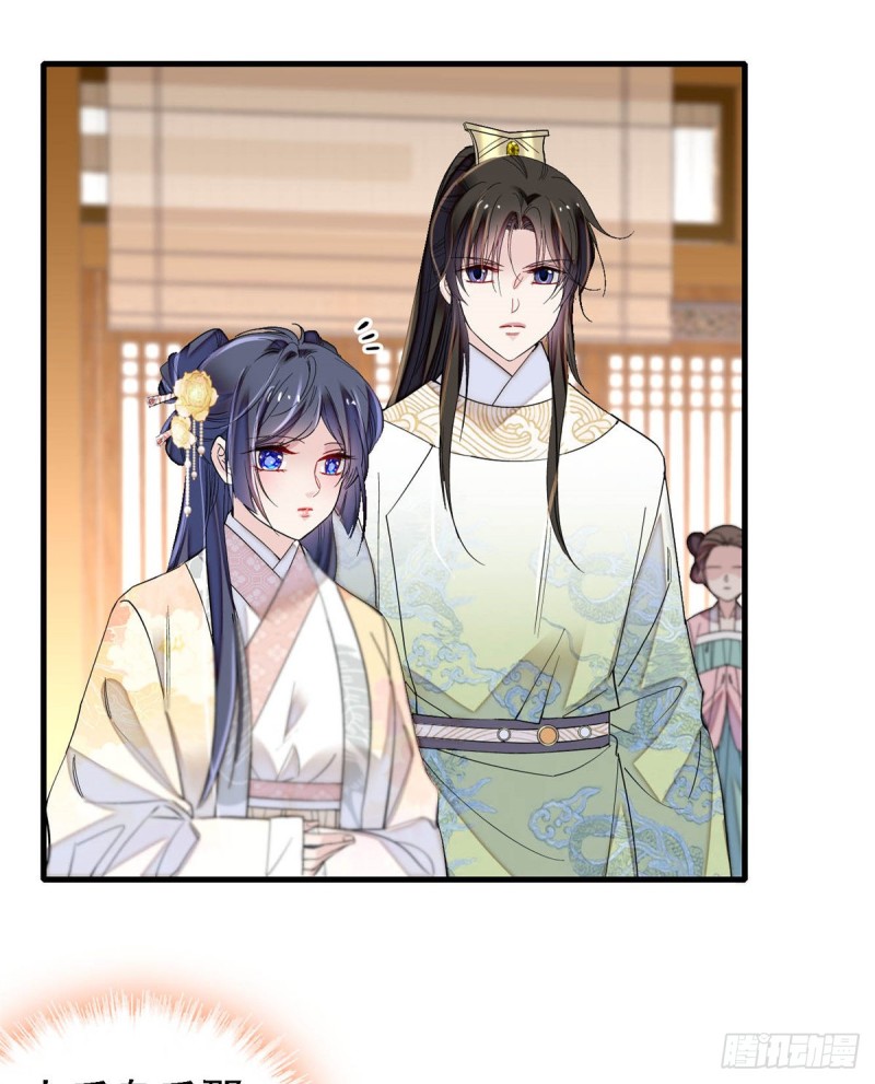 似锦韩漫全集-第190话 还是老七媳妇讲道理无删减无遮挡章节图片 