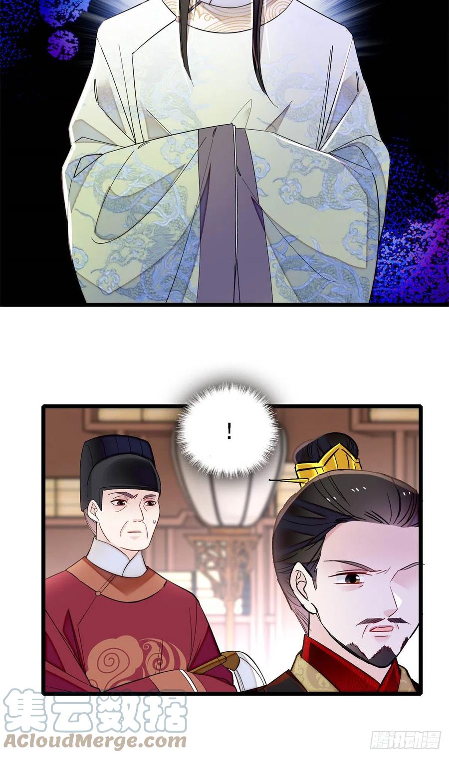 似锦韩漫全集-第193话 燕王牌洗洁精来了无删减无遮挡章节图片 