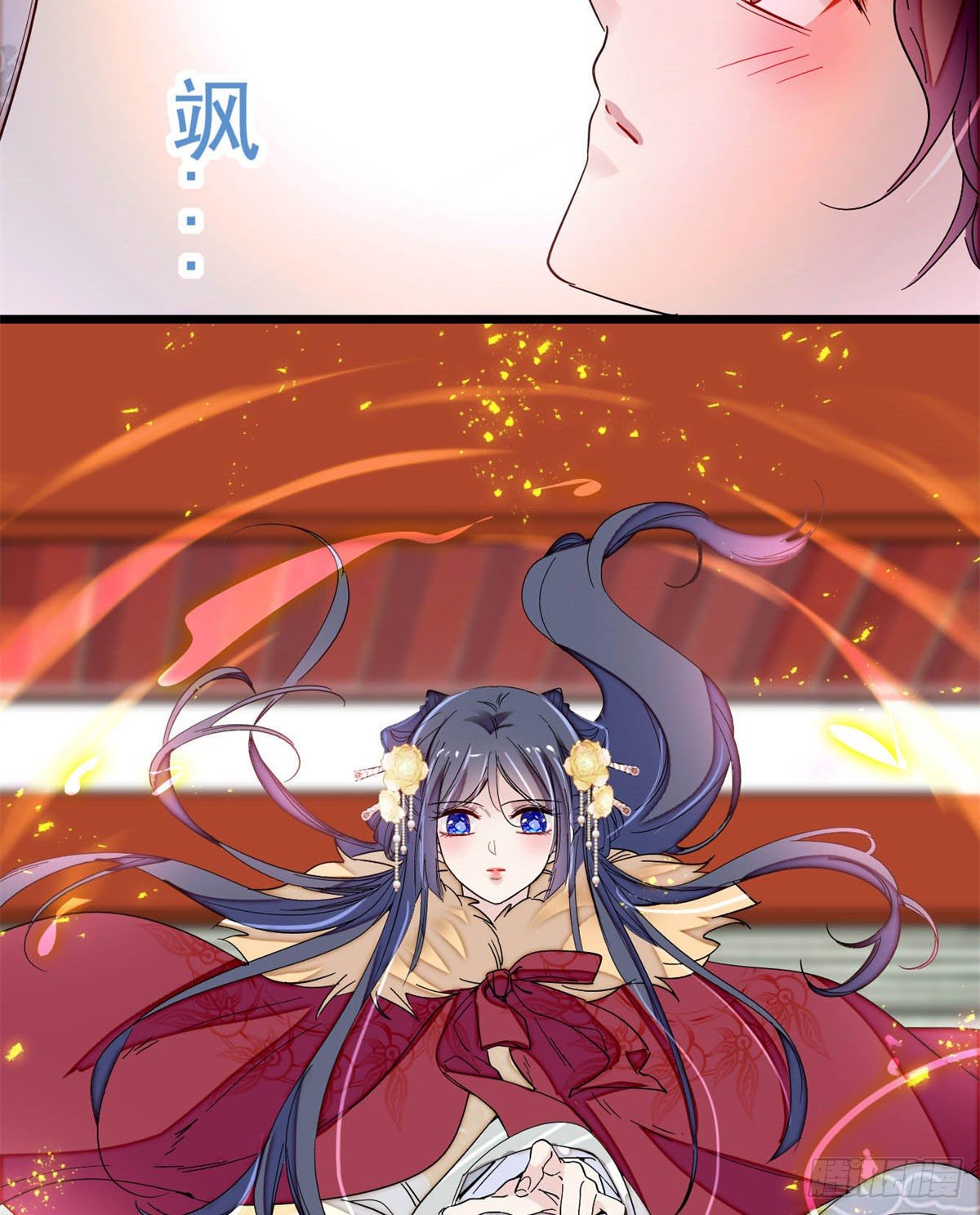 似锦韩漫全集-番外无删减无遮挡章节图片 