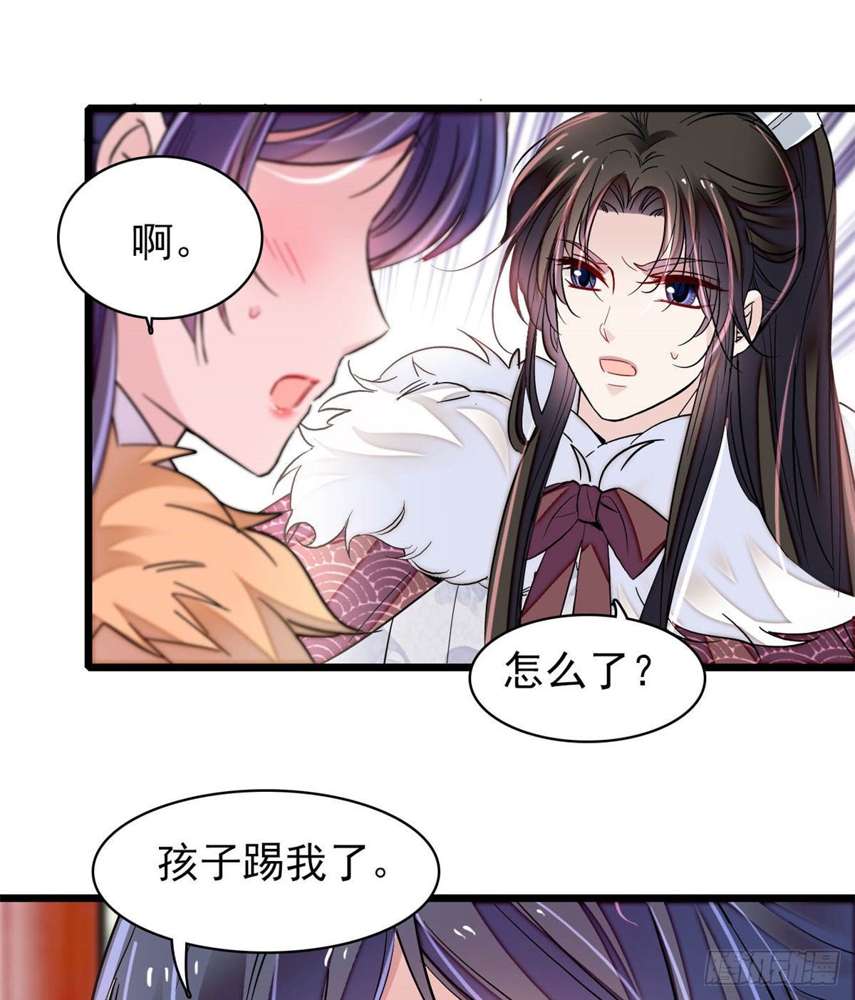 似锦韩漫全集-番外无删减无遮挡章节图片 