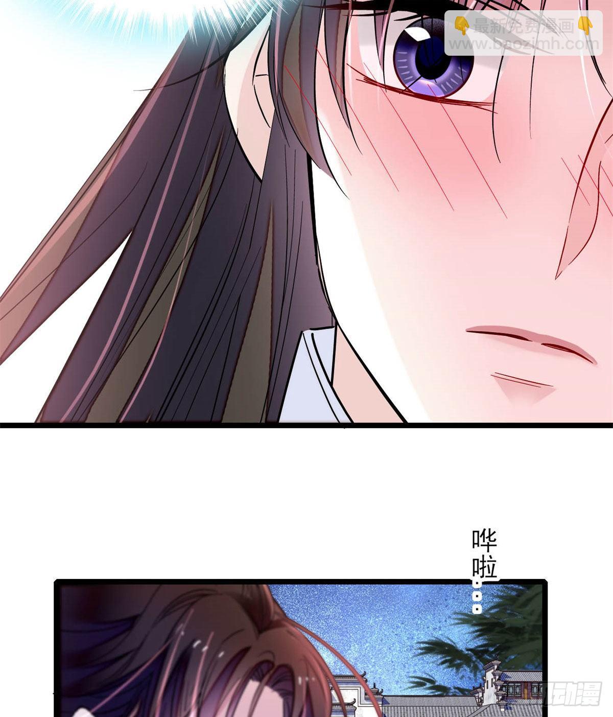 似锦韩漫全集-番外无删减无遮挡章节图片 