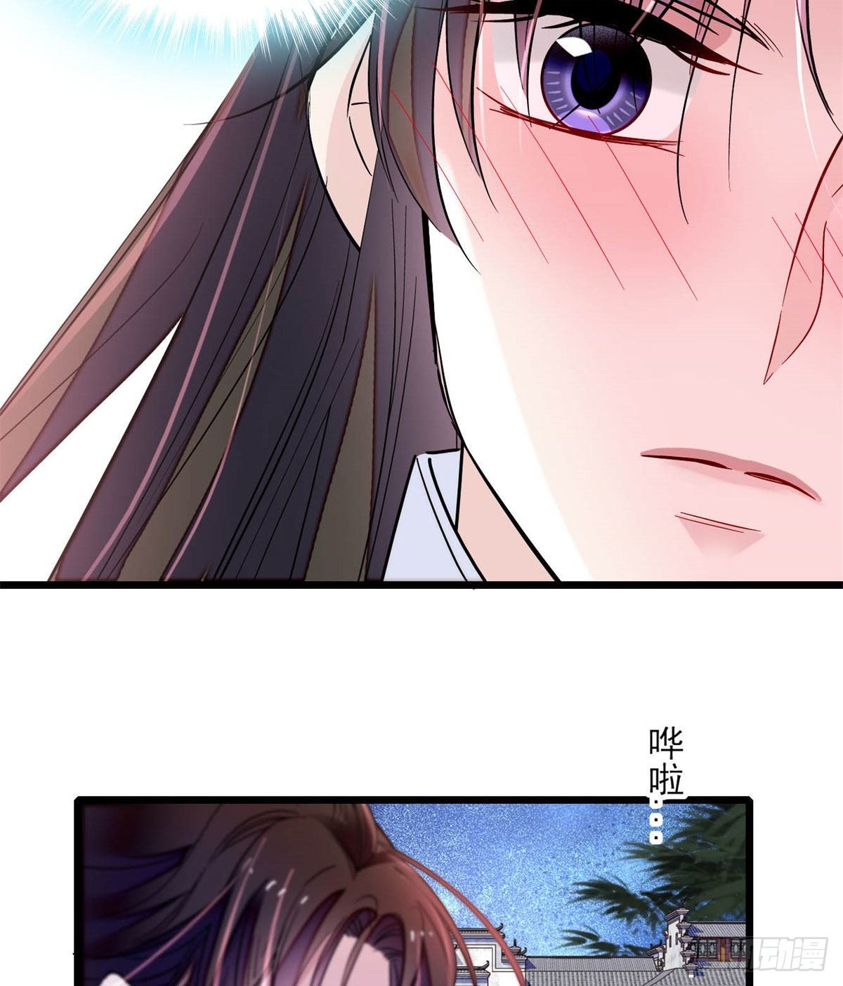 似锦韩漫全集-番外 来自异域的奇妙邂逅无删减无遮挡章节图片 